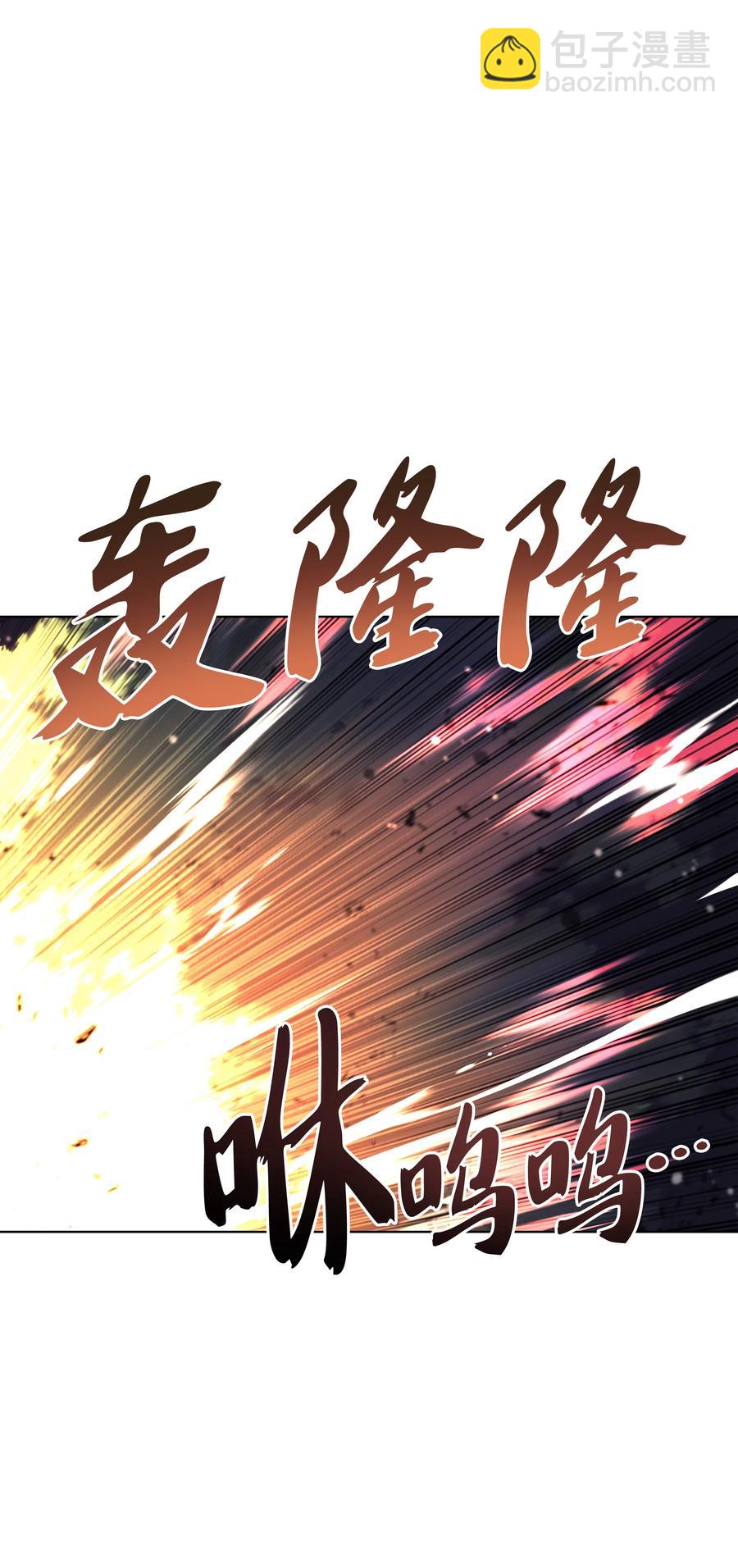 093 需要一个借口54