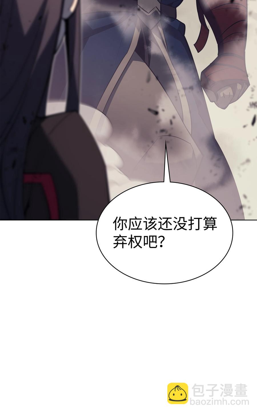 093 需要一个借口58