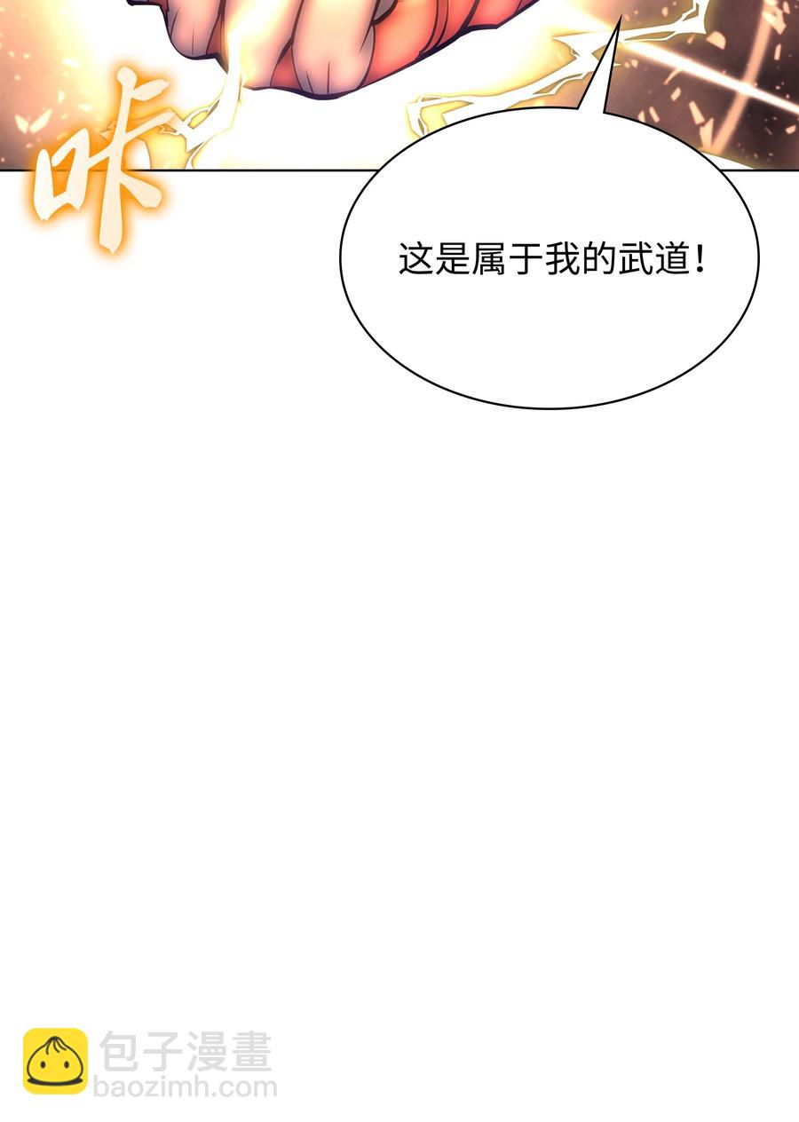 093 需要一个借口62