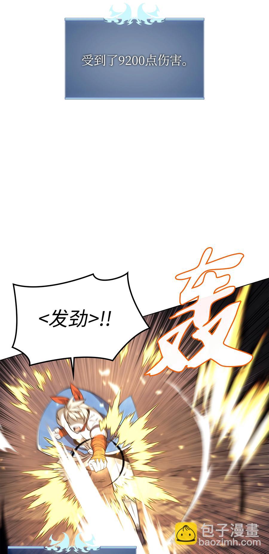 093 需要一个借口66