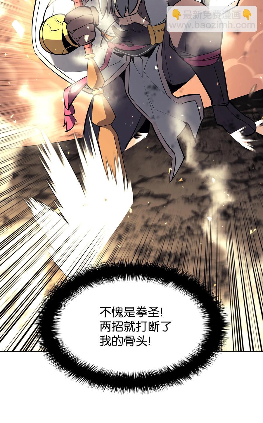 093 需要一个借口69