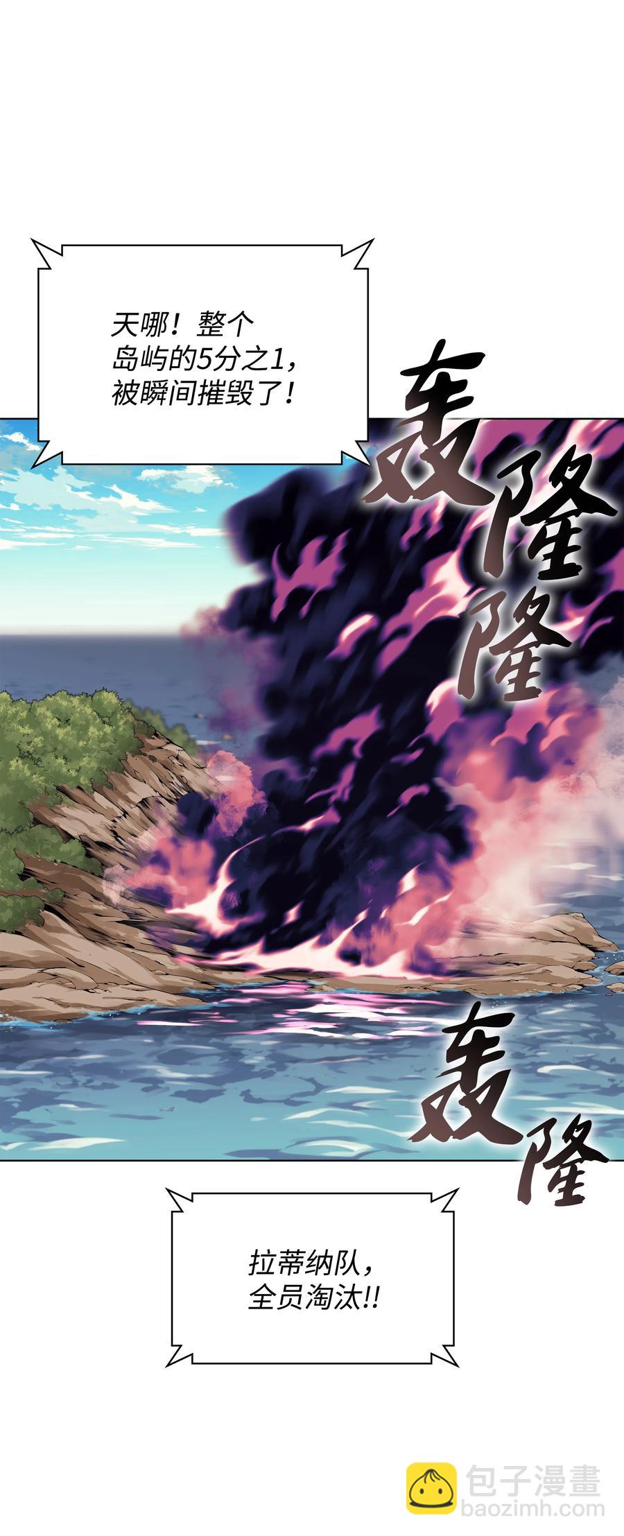 093 需要一个借口7