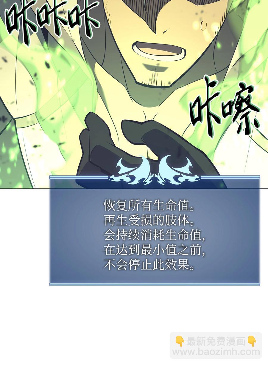 093 需要一个借口71