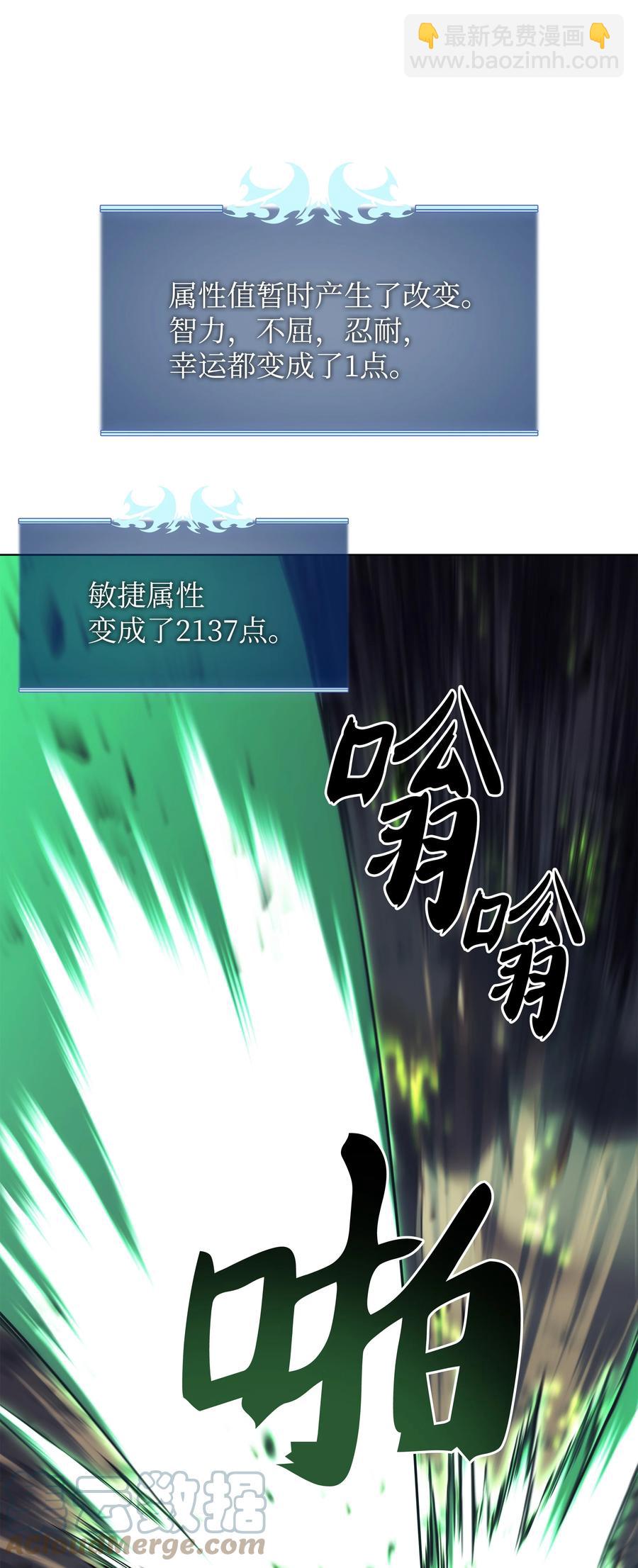 093 需要一个借口72