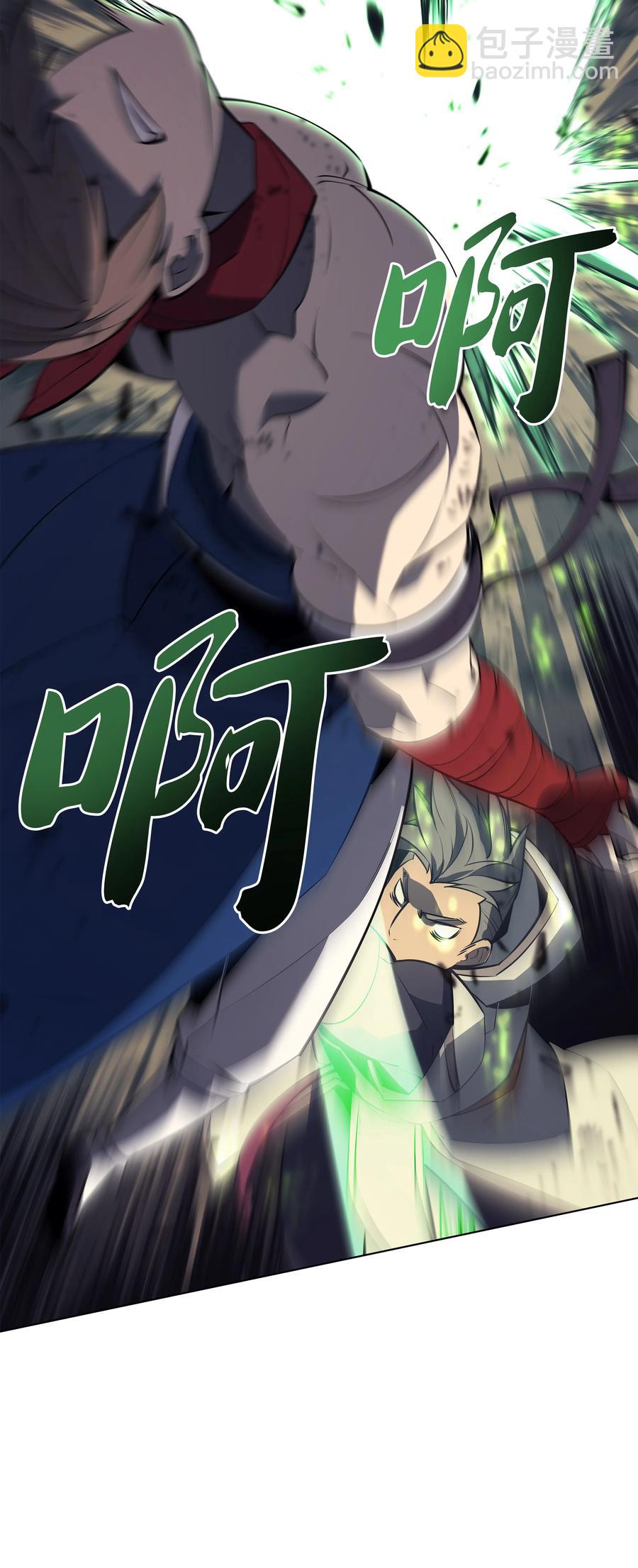 093 需要一个借口73
