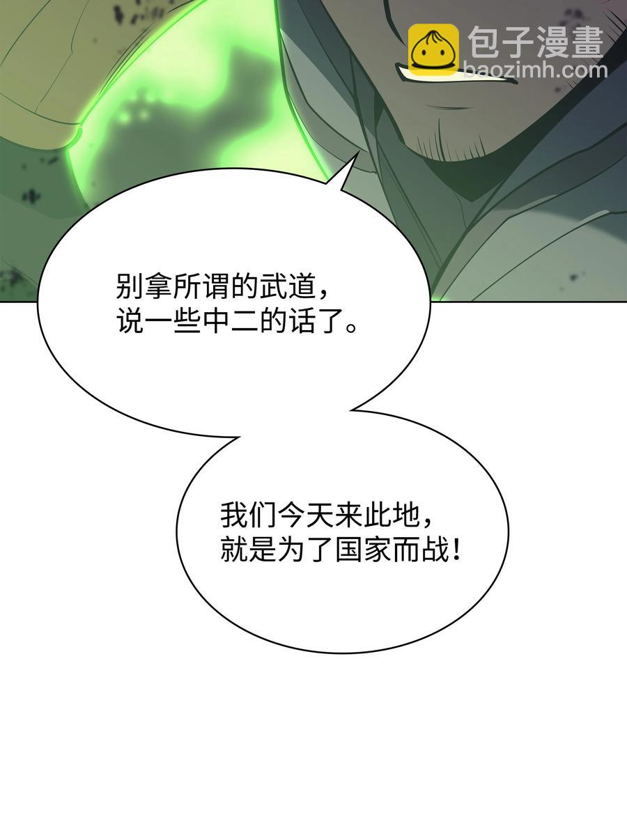 093 需要一个借口77
