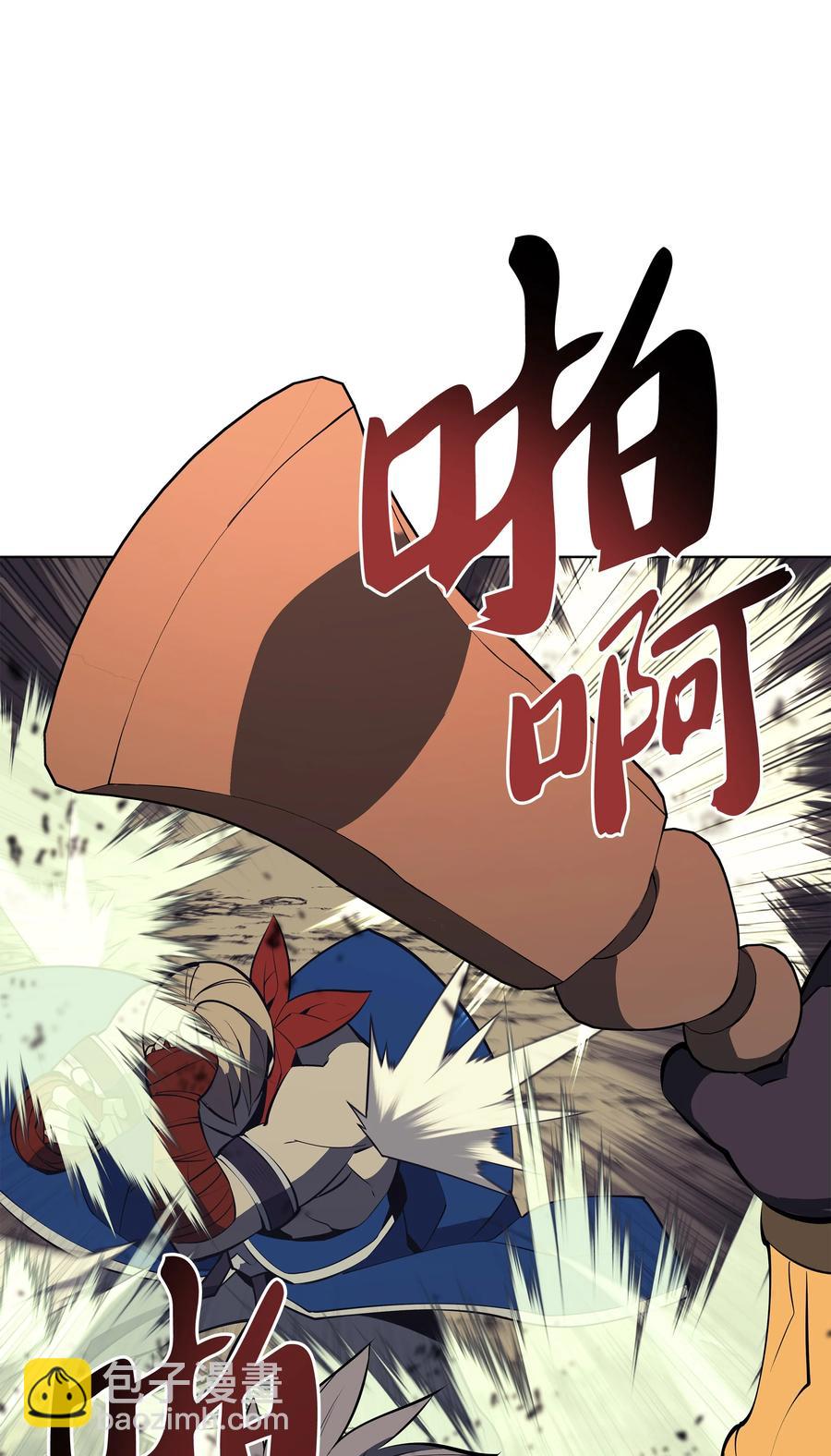 093 需要一个借口78