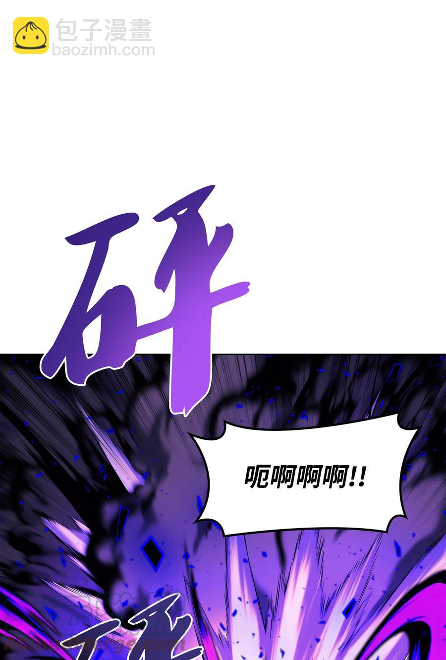 093 需要一个借口80