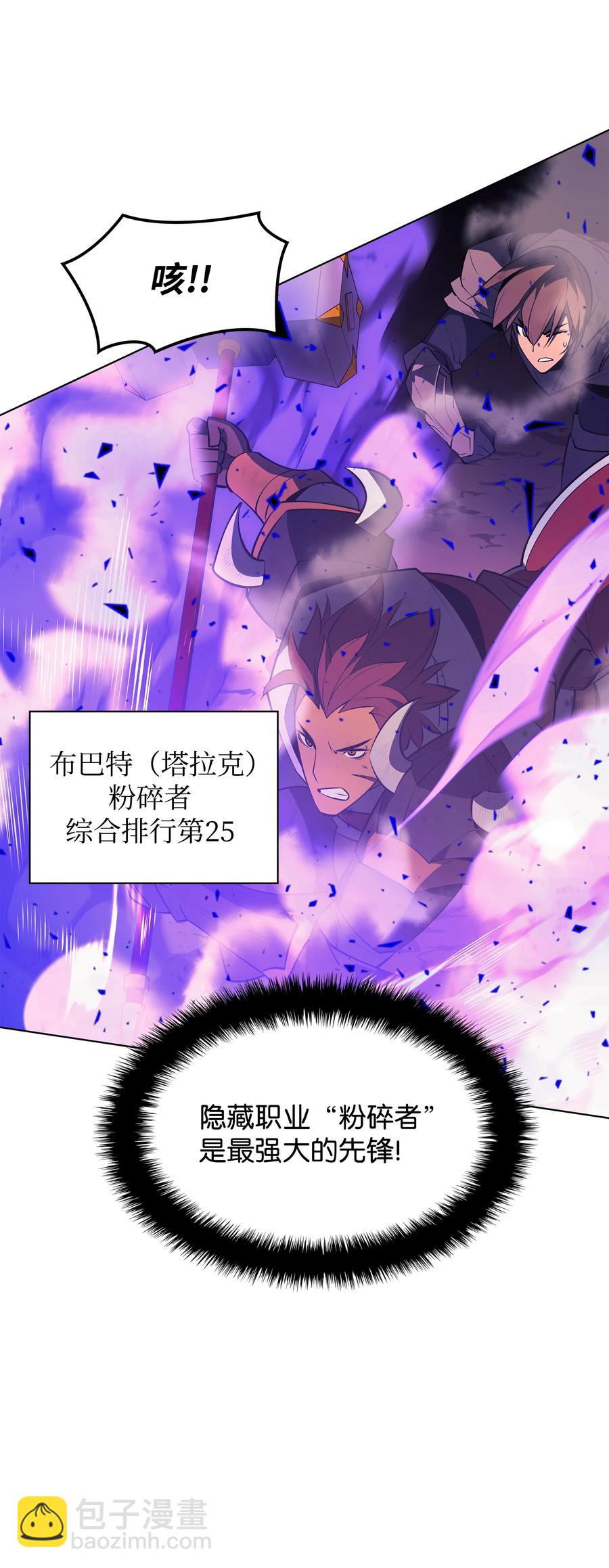 093 需要一个借口82
