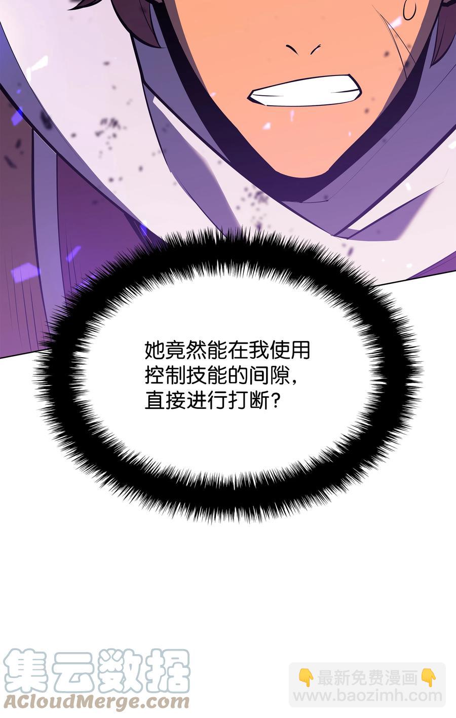 093 需要一个借口84