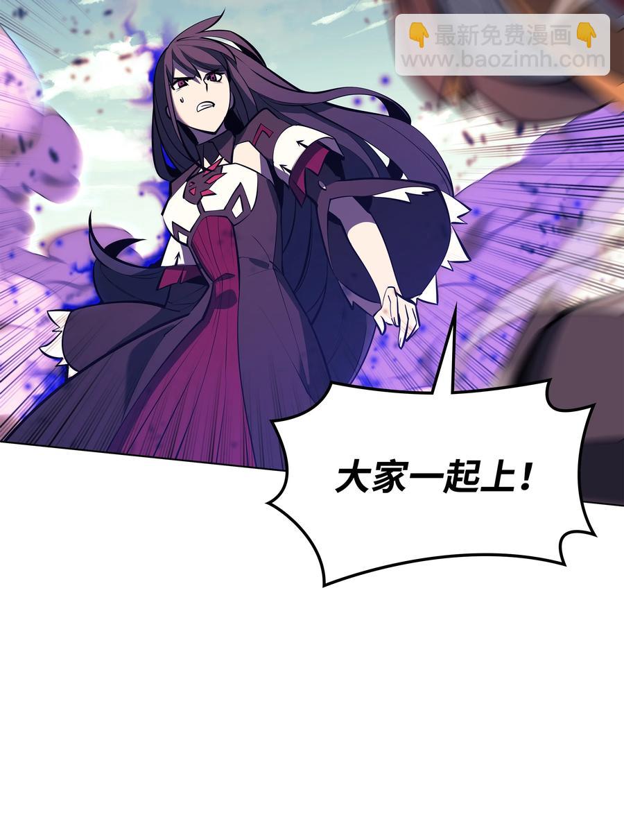 093 需要一个借口86