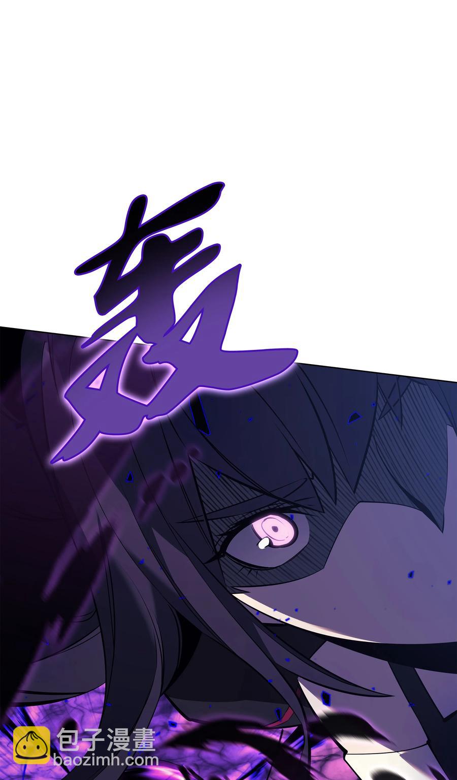 093 需要一个借口87