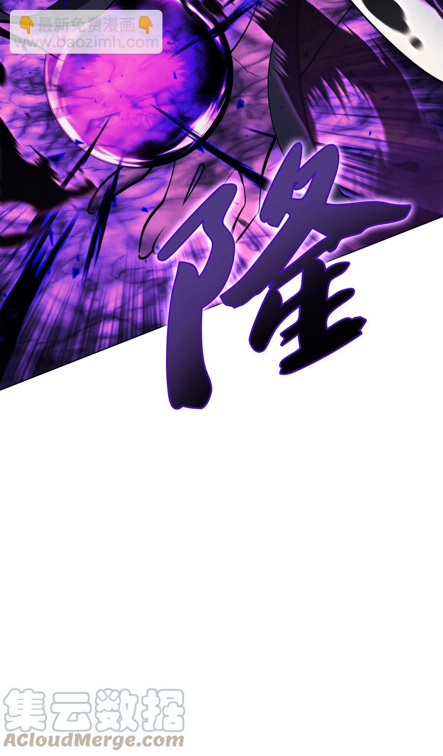 093 需要一个借口88