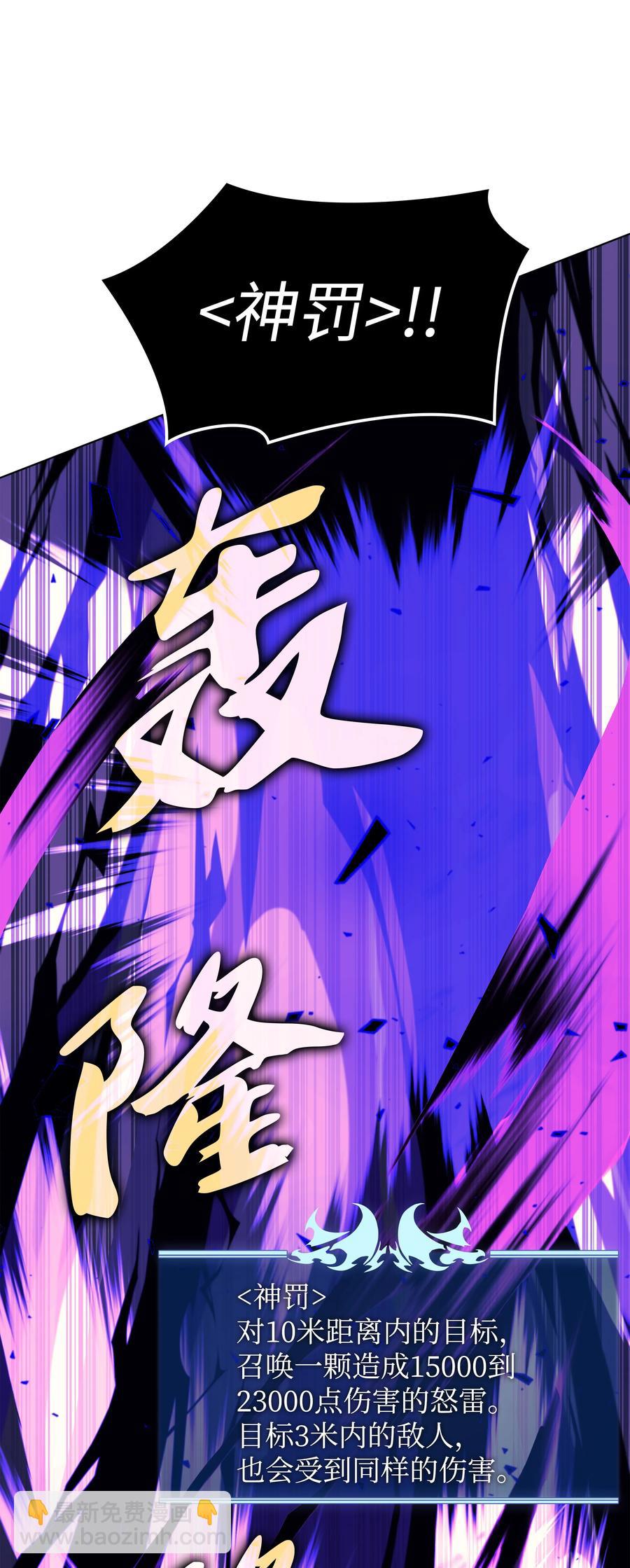 093 需要一个借口89