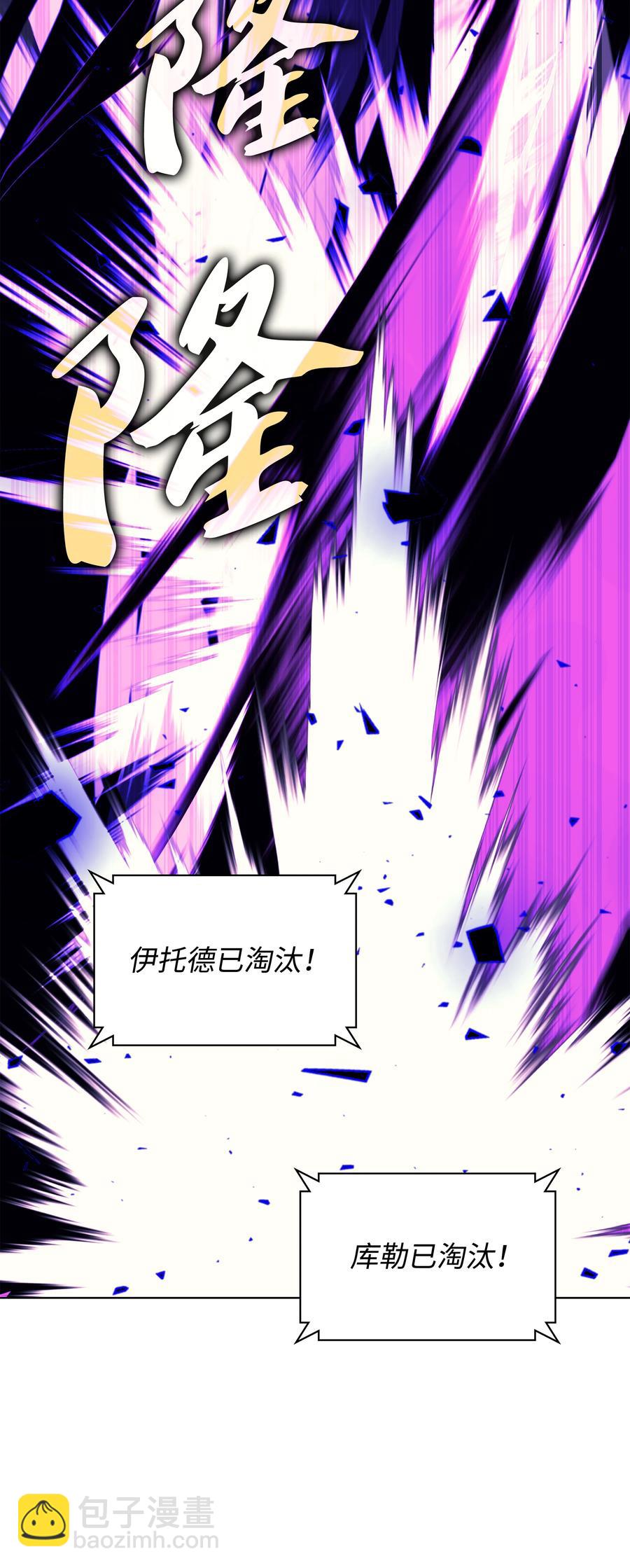 093 需要一个借口90