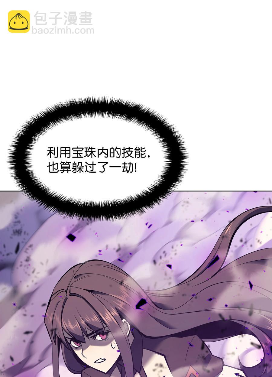 093 需要一个借口91