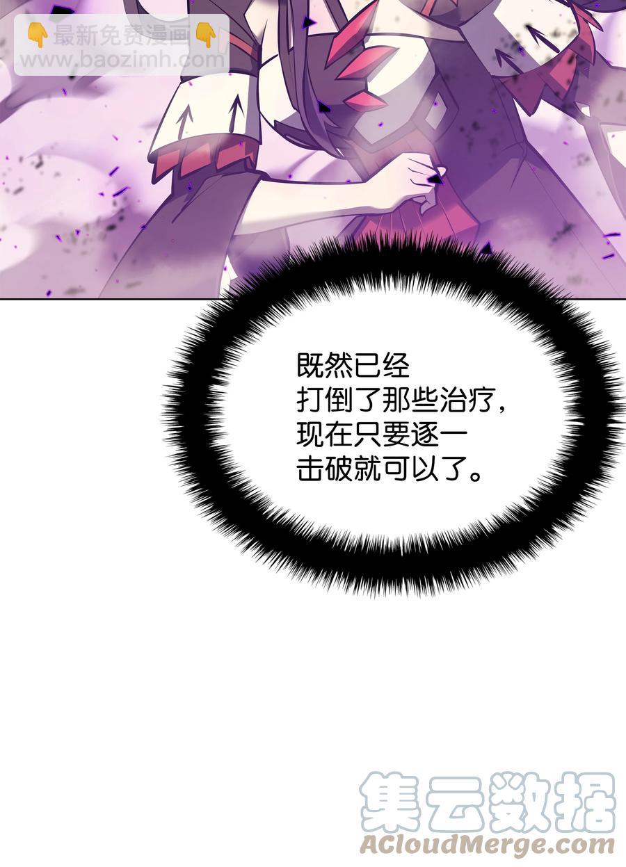 093 需要一个借口92
