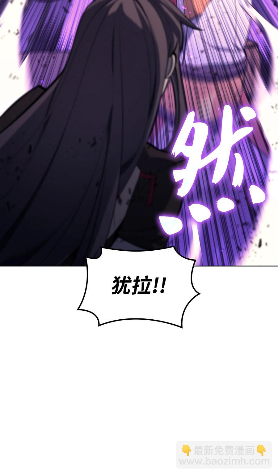 093 需要一个借口94