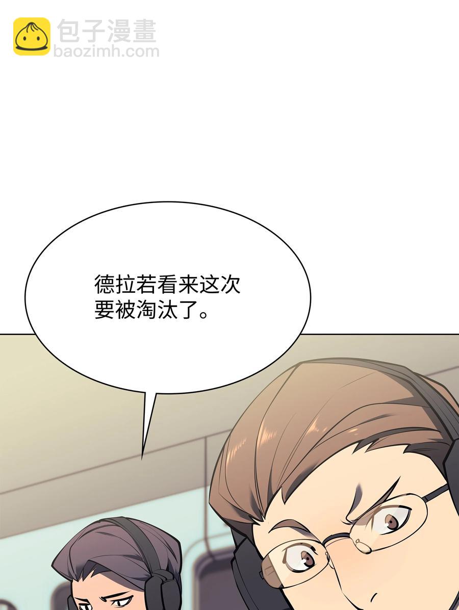 093 需要一个借口98