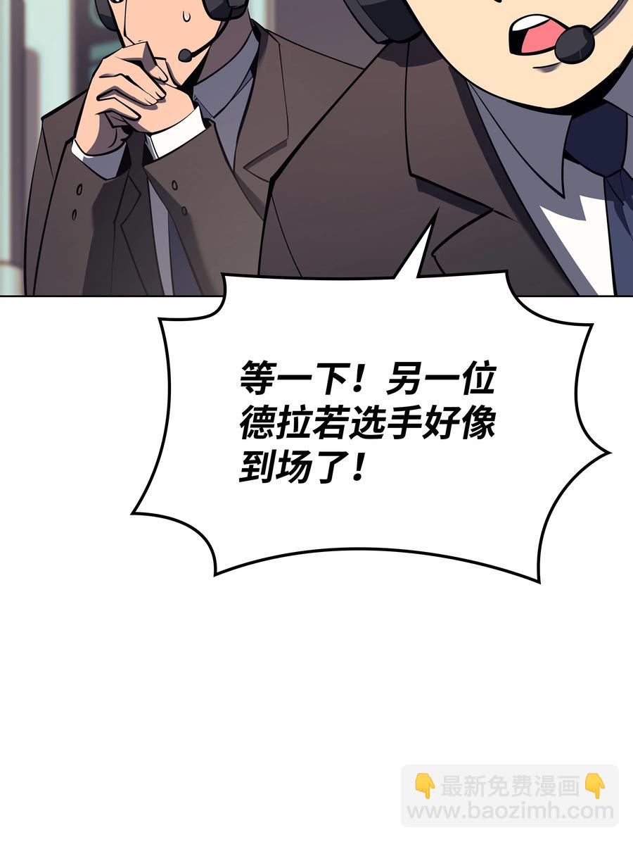 093 需要一个借口99