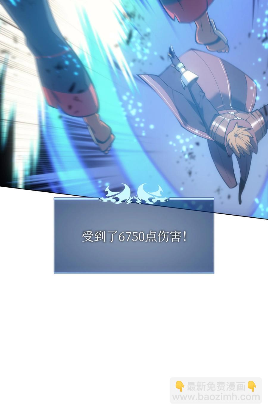094 幻术大师107
