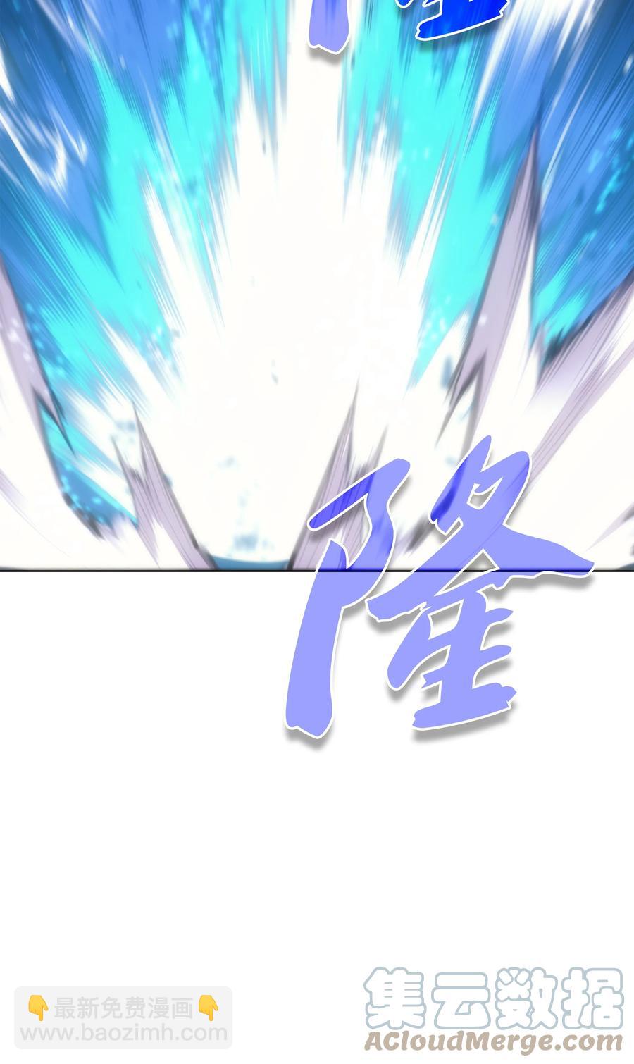 094 幻术大师120