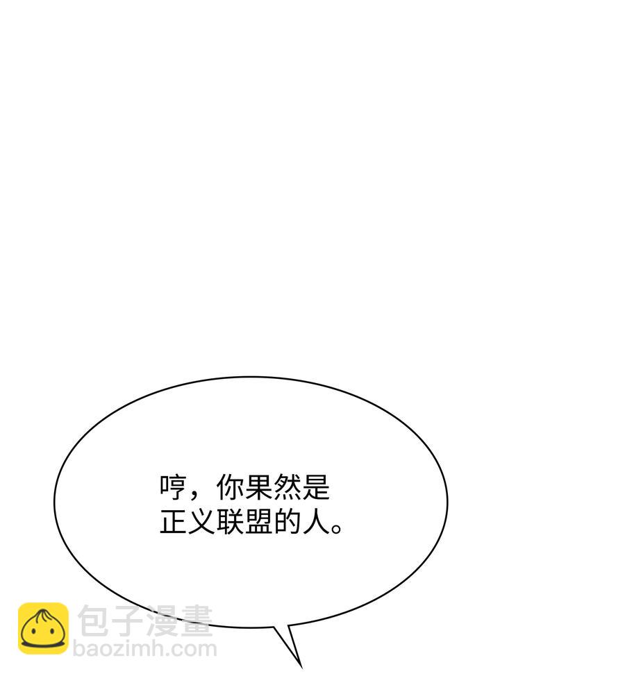 094 幻术大师123