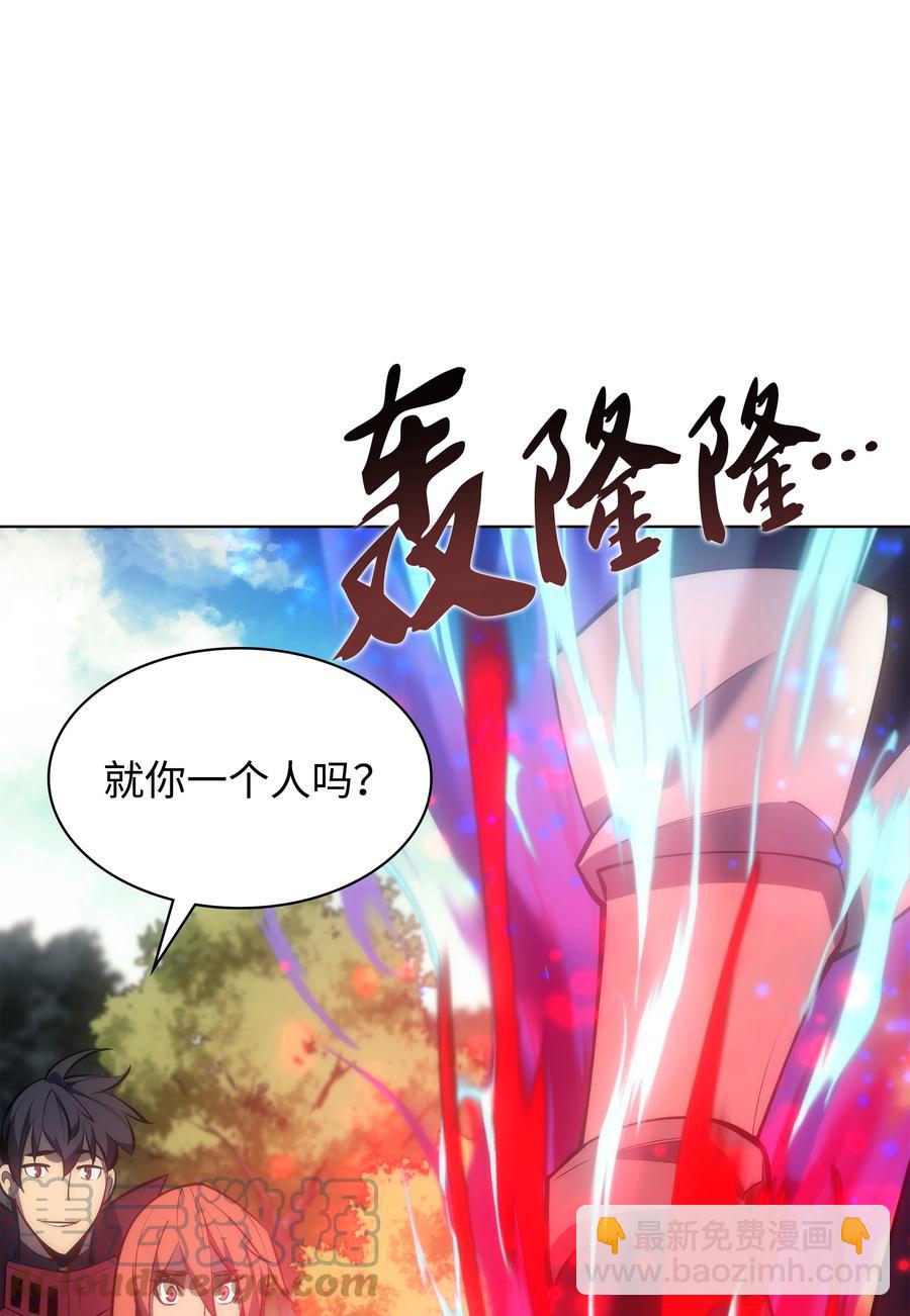 094 幻术大师132