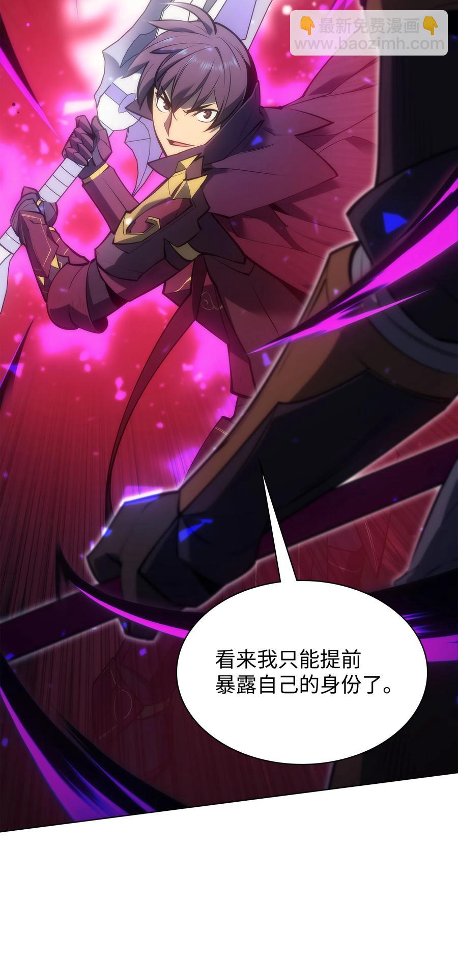 094 幻术大师26