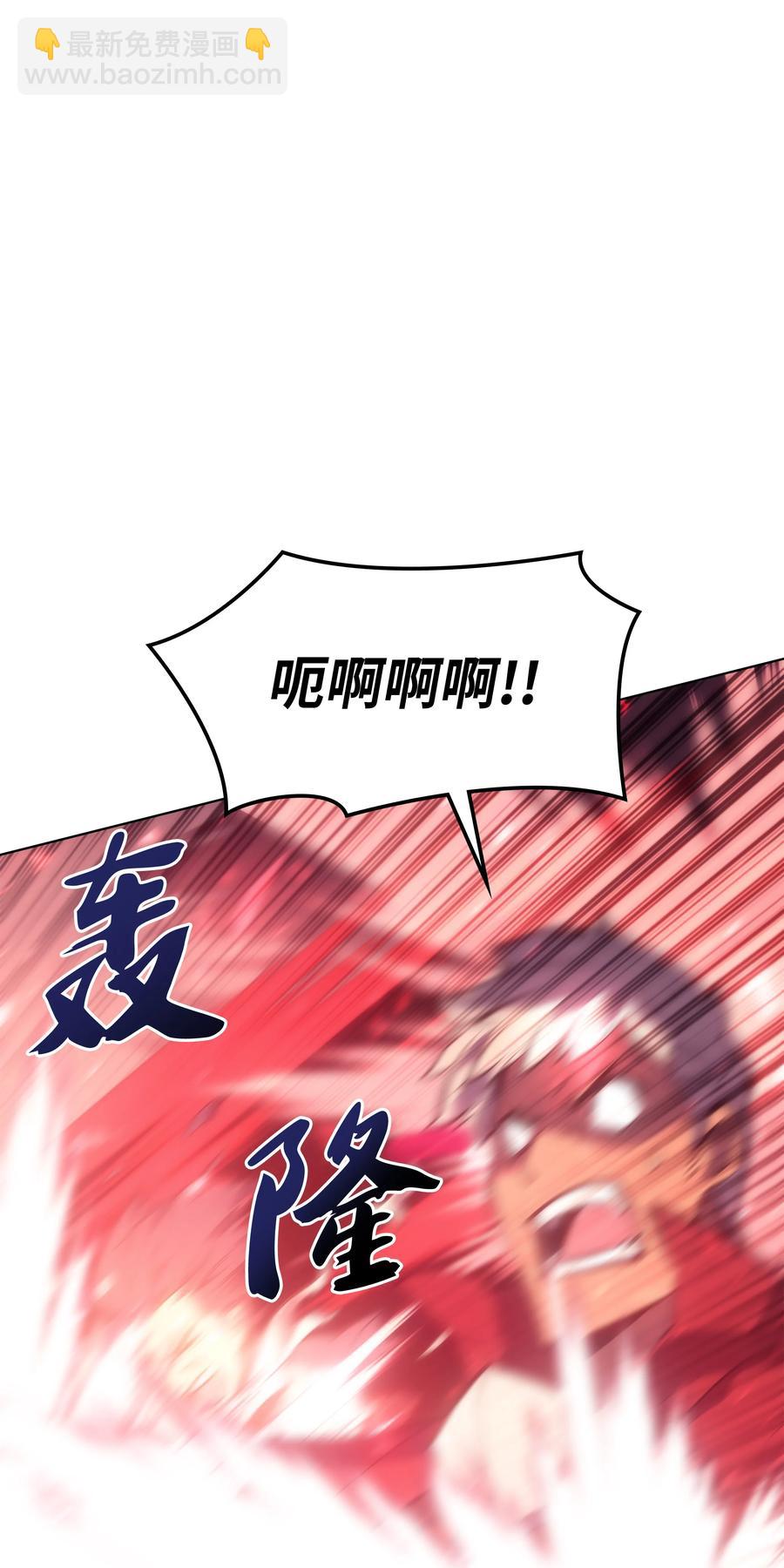 094 幻术大师31