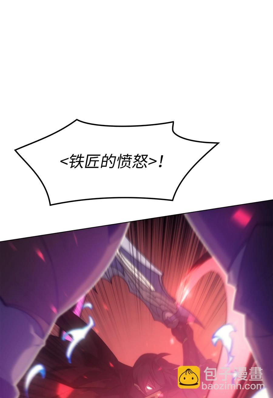 094 幻术大师35