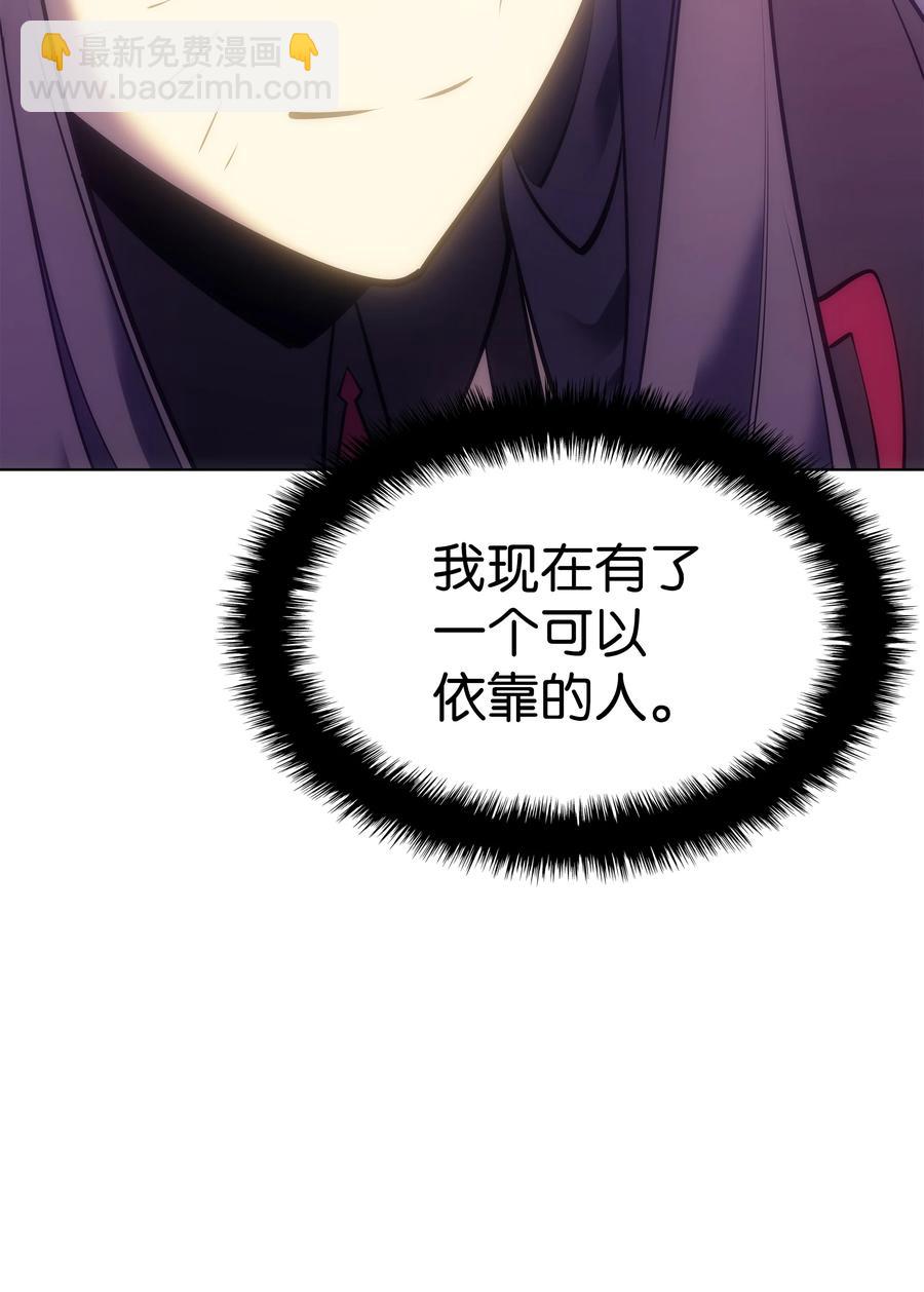 094 幻术大师45