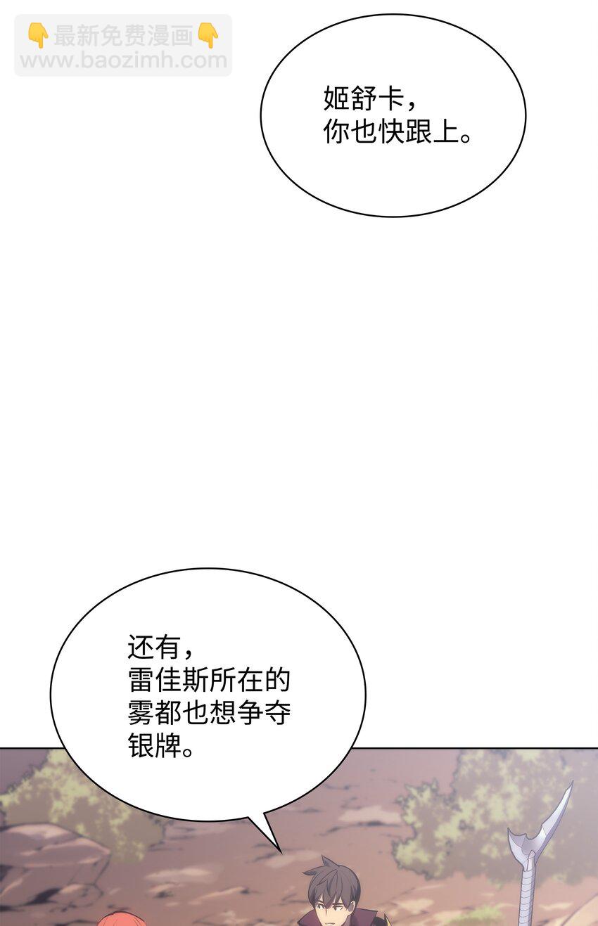 095 再见了，小鬼1