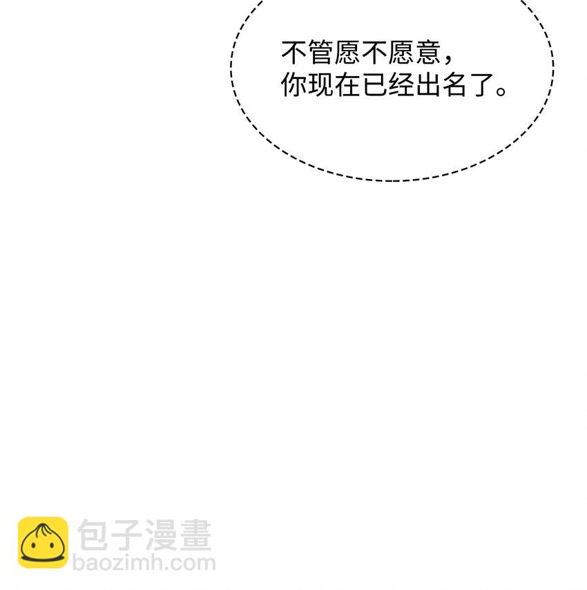 095 再见了，小鬼102