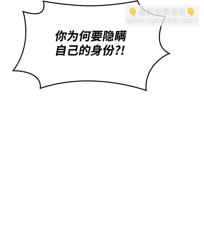 095 再见了，小鬼104