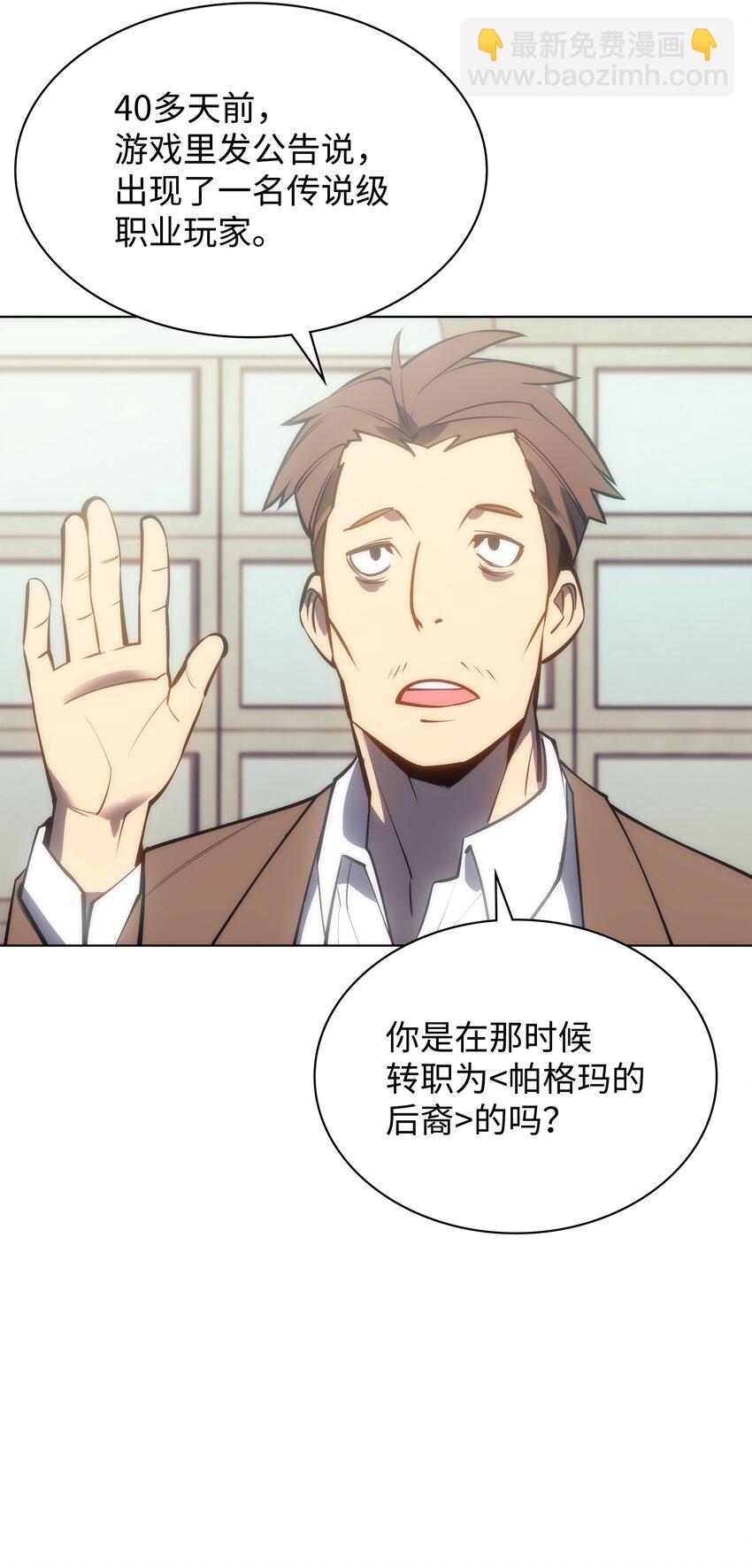 095 再见了，小鬼107