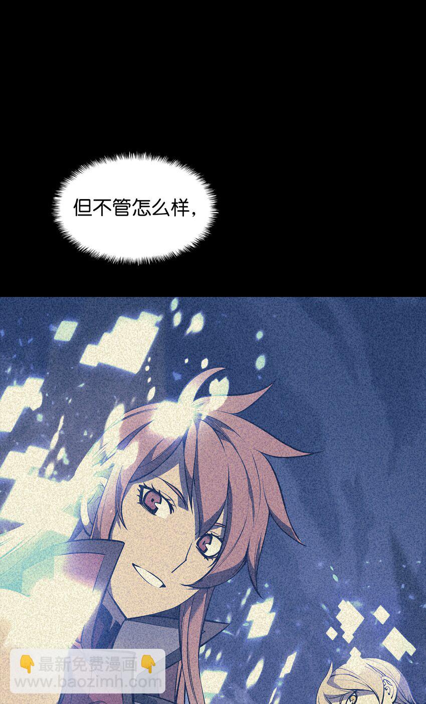 095 再见了，小鬼109