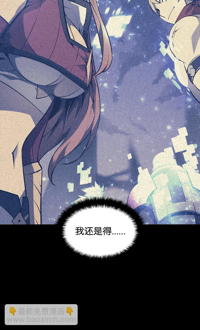 095 再见了，小鬼110