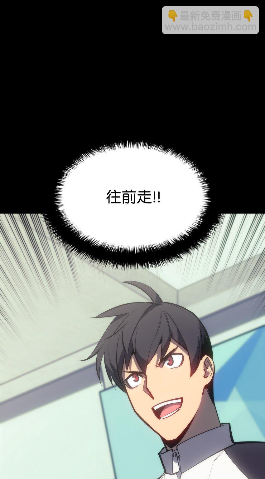 095 再见了，小鬼112