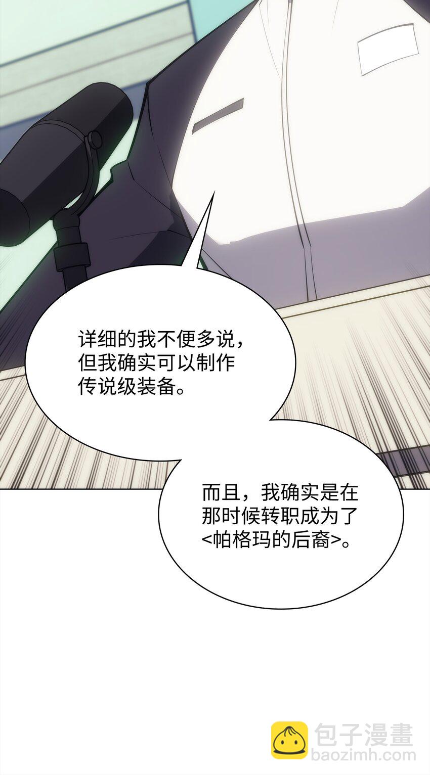 095 再见了，小鬼113