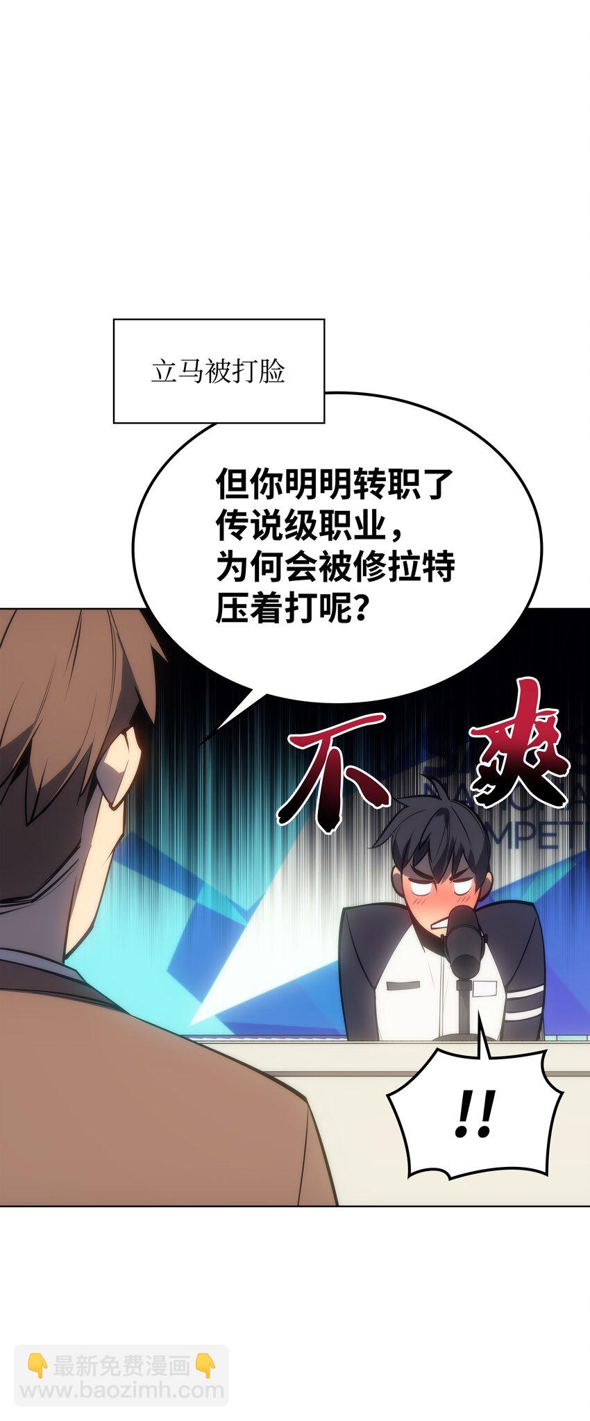 095 再见了，小鬼114