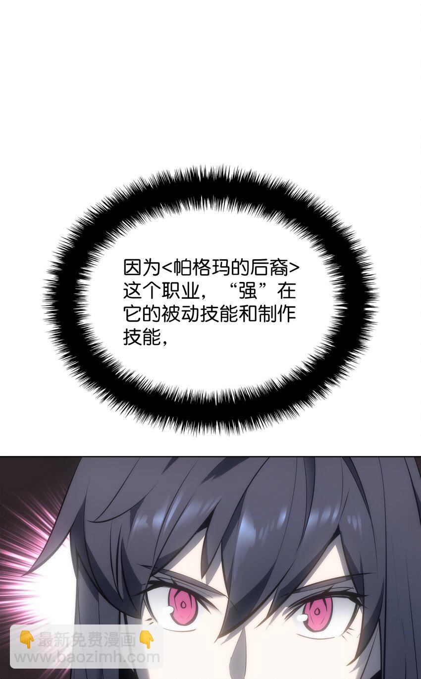 095 再见了，小鬼117