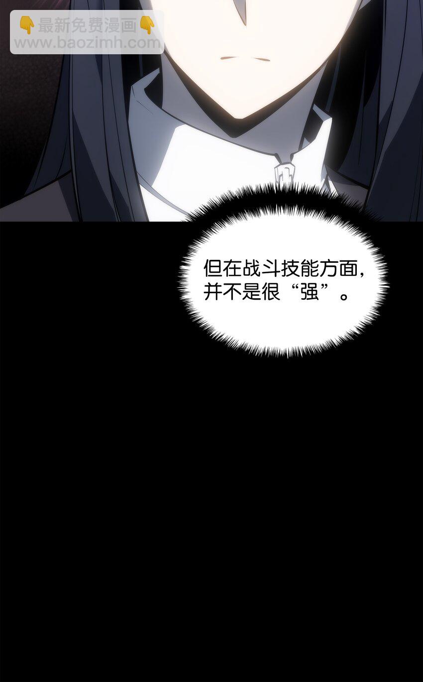 095 再见了，小鬼118