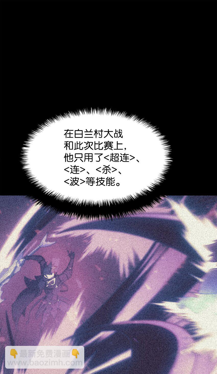 095 再见了，小鬼119