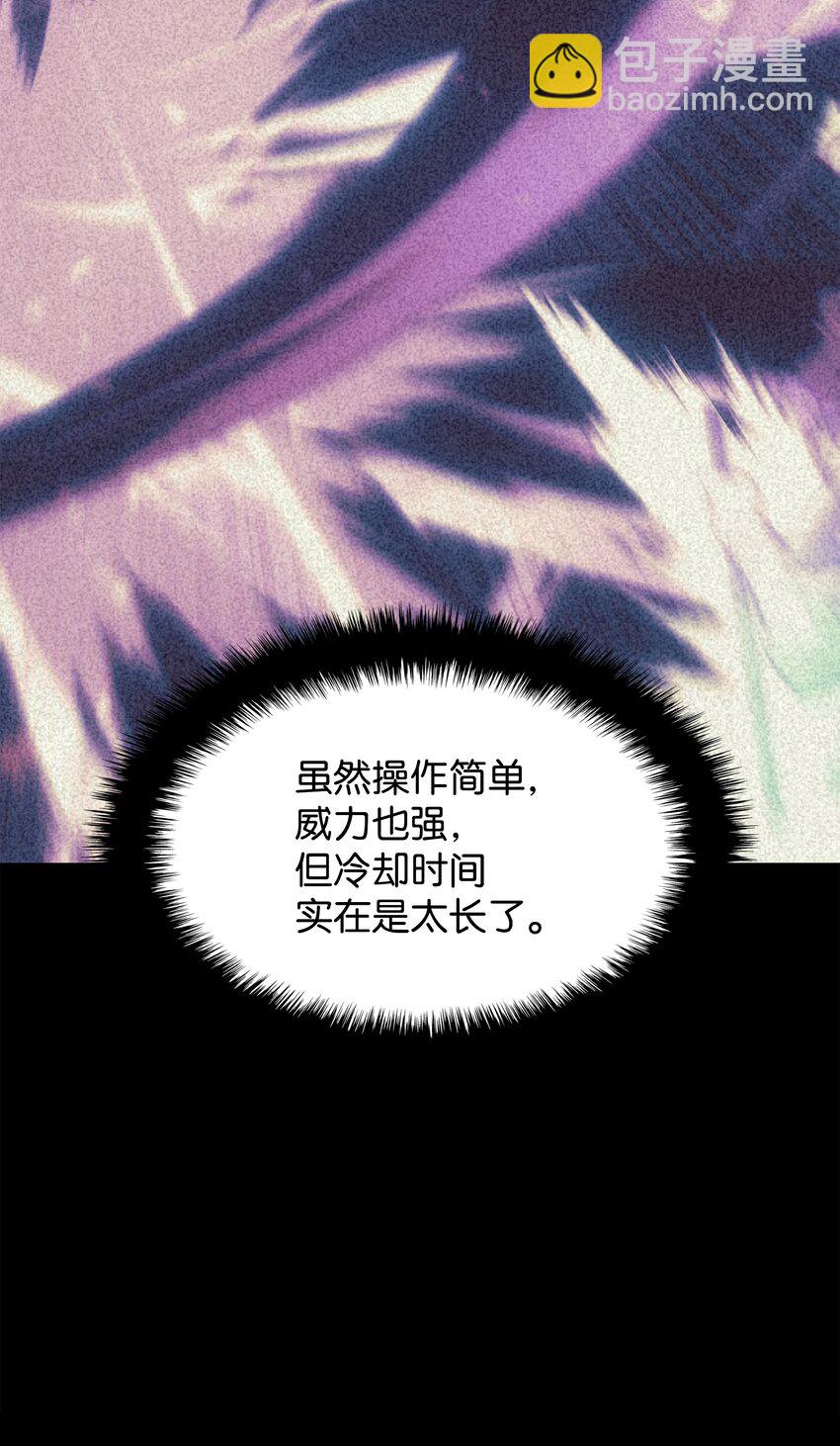 095 再见了，小鬼120