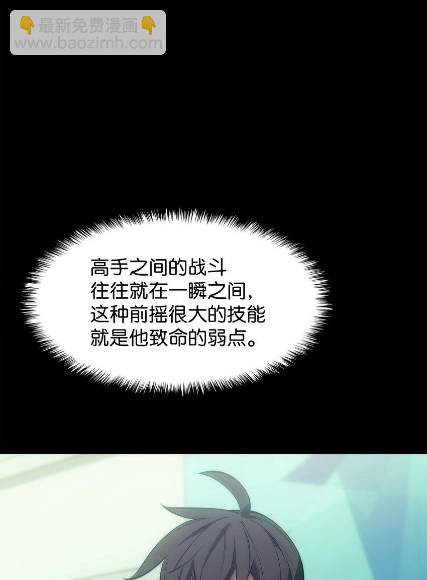 095 再见了，小鬼121