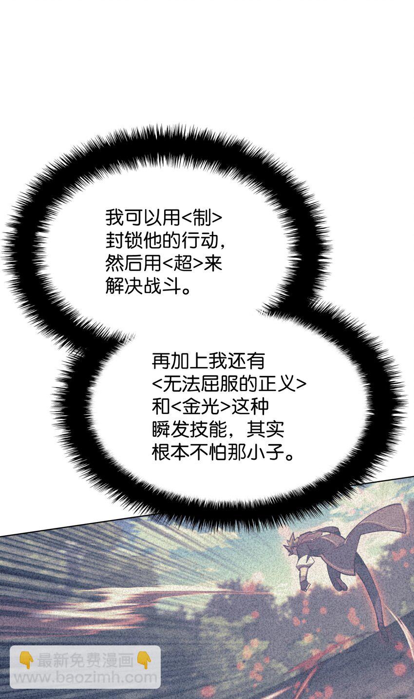 095 再见了，小鬼126