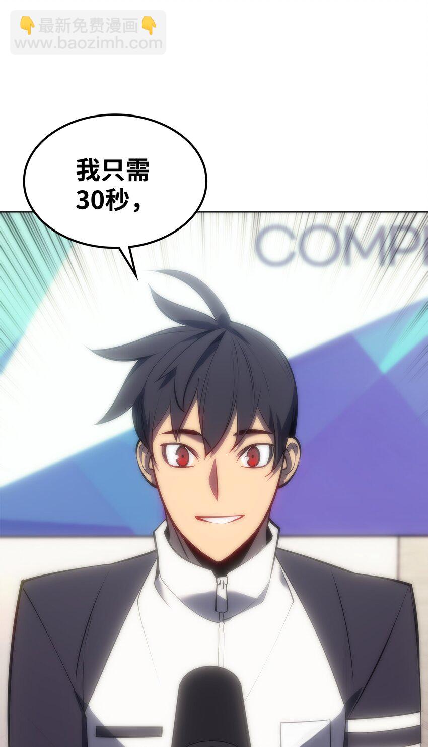 095 再见了，小鬼133