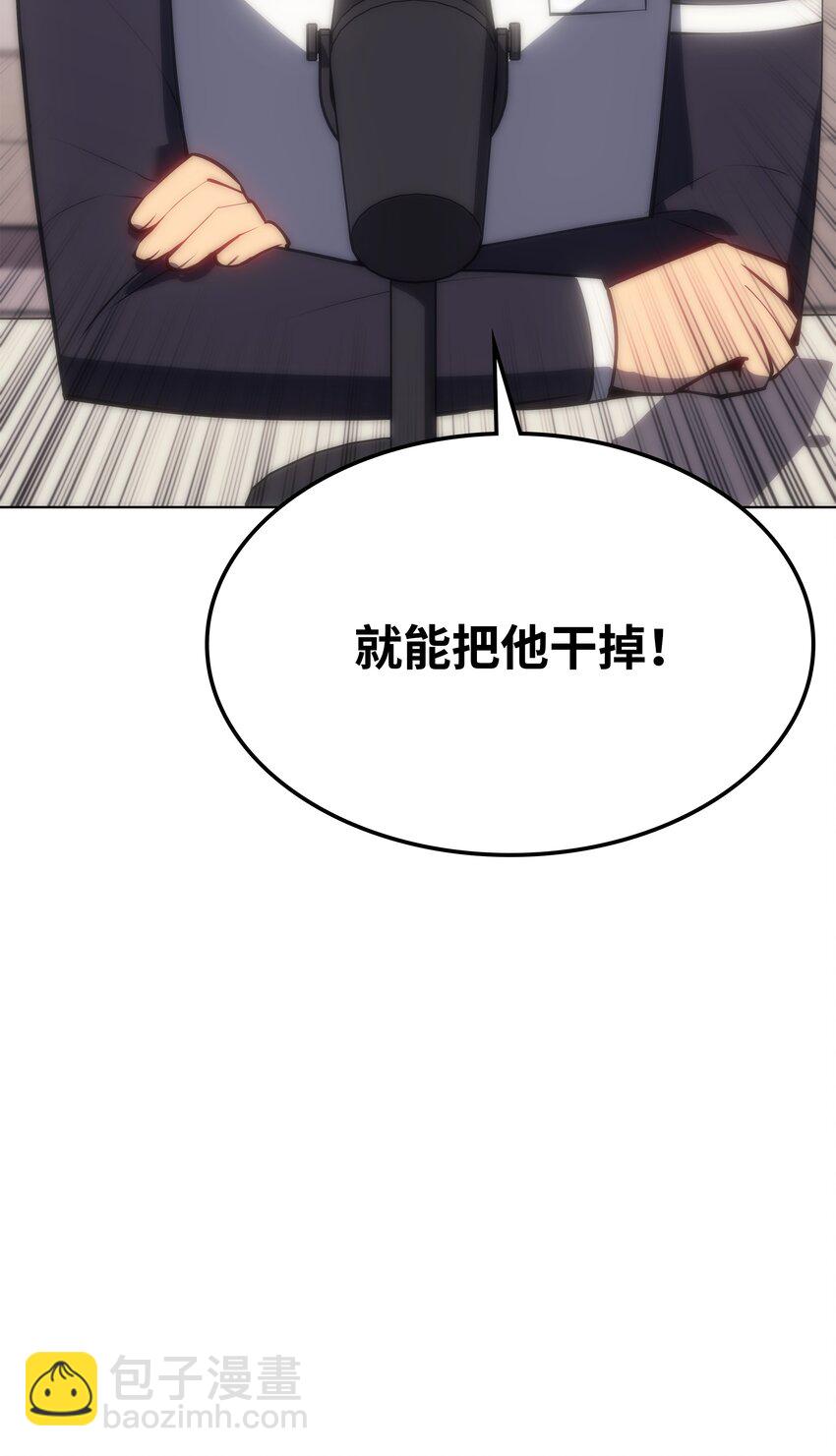 095 再见了，小鬼134