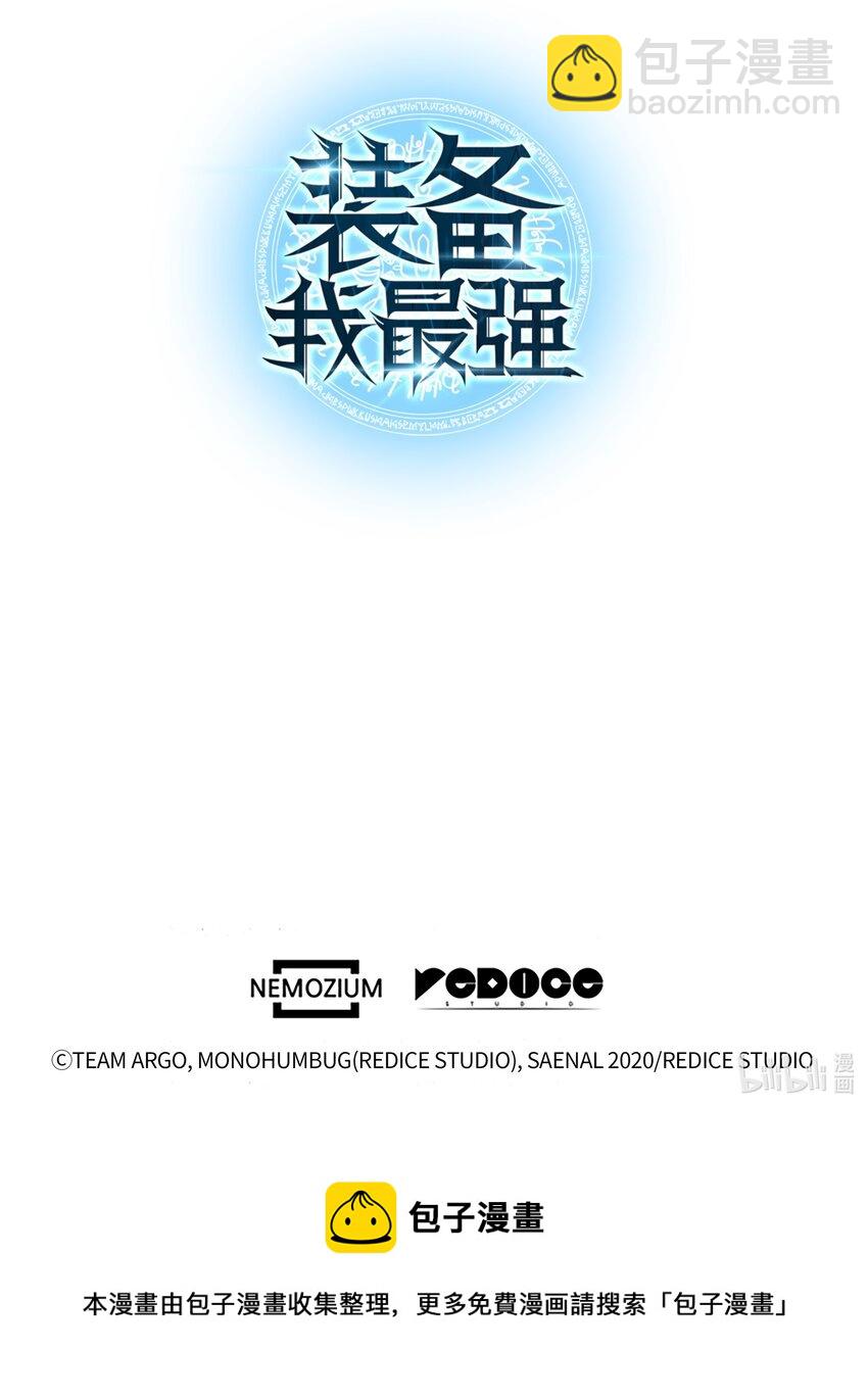 095 再见了，小鬼135